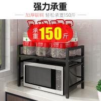 uploads/erp/collection/images/Home Garden/YiuQing/XU0630859/img_b/XU0630859_img_b_3